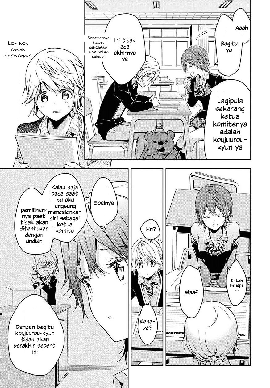 Masamune-kun no Revenge After School Chapter 02 Gambar 13