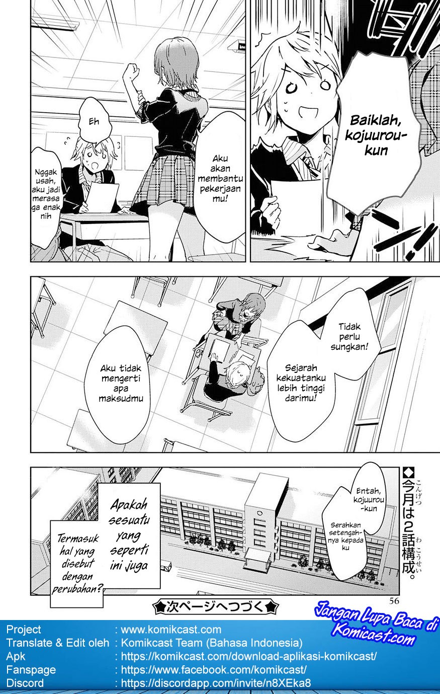 Masamune-kun no Revenge After School Chapter 02 Gambar 18