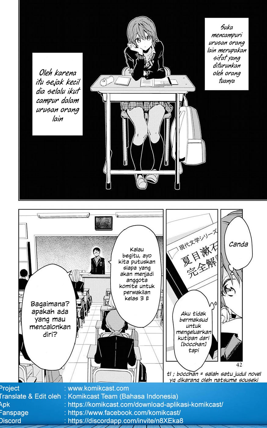 Masamune-kun no Revenge After School Chapter 02 Gambar 4