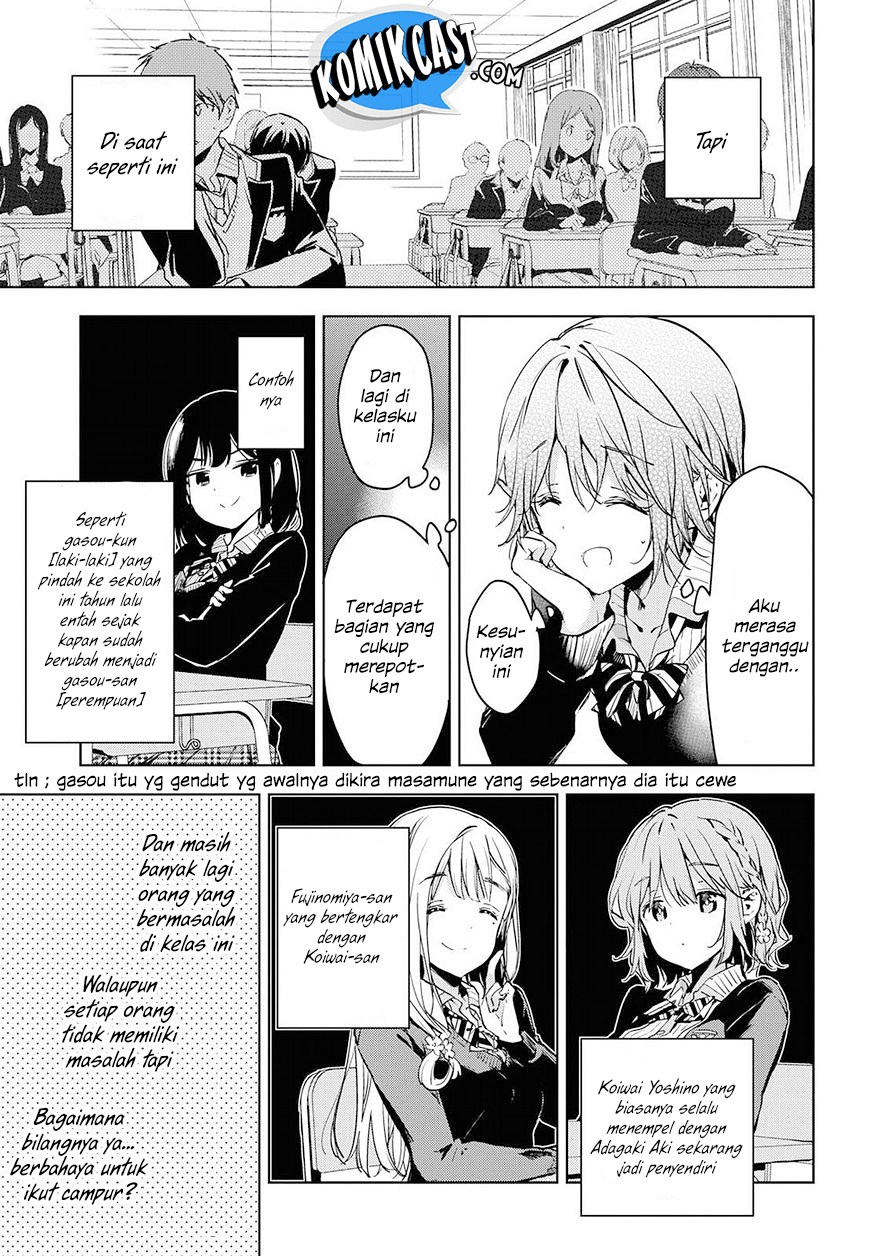 Masamune-kun no Revenge After School Chapter 02 Gambar 5