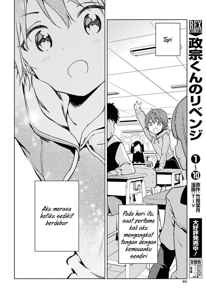 Masamune-kun no Revenge After School Chapter 02 Gambar 8
