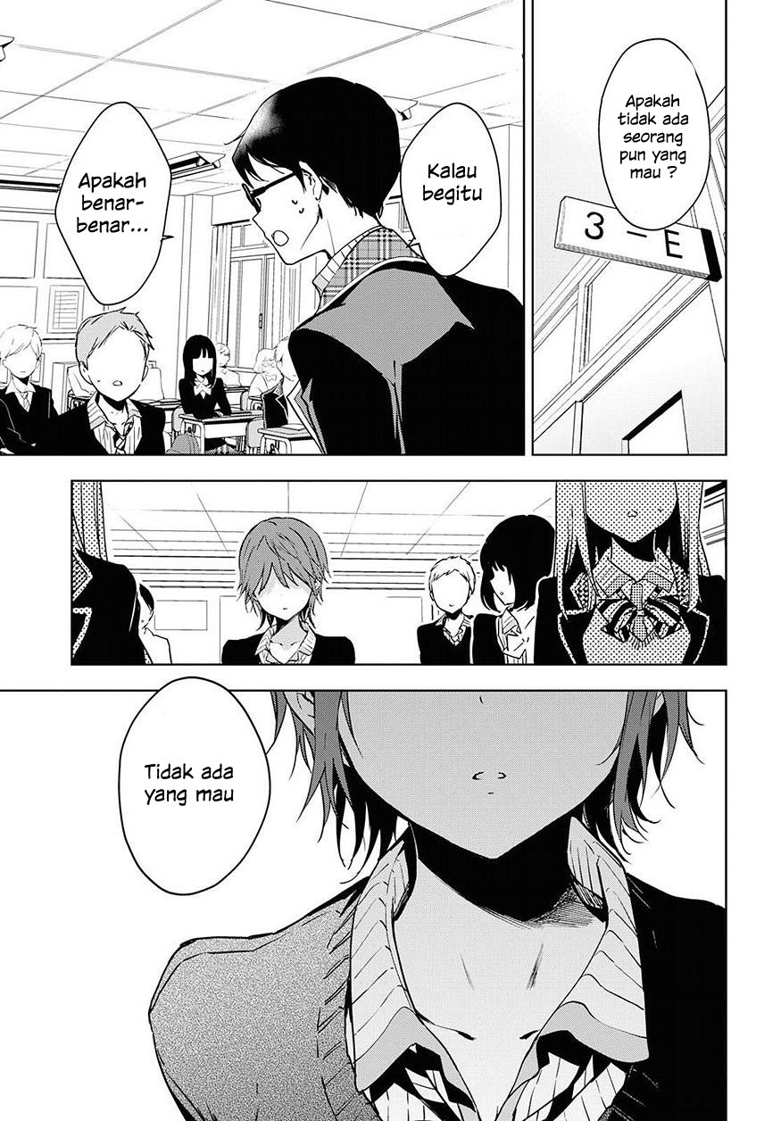 Masamune-kun no Revenge After School Chapter 02 Gambar 9
