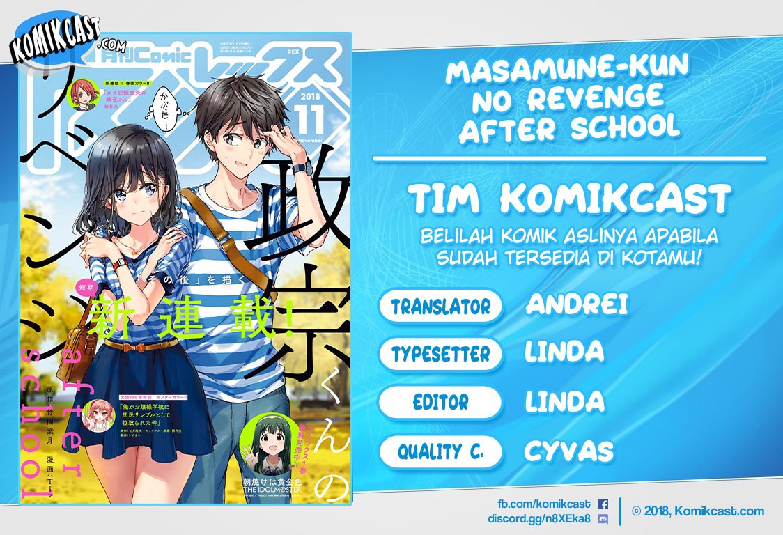 Baca Komik Masamune-kun no Revenge After School Chapter 01 Gambar 1