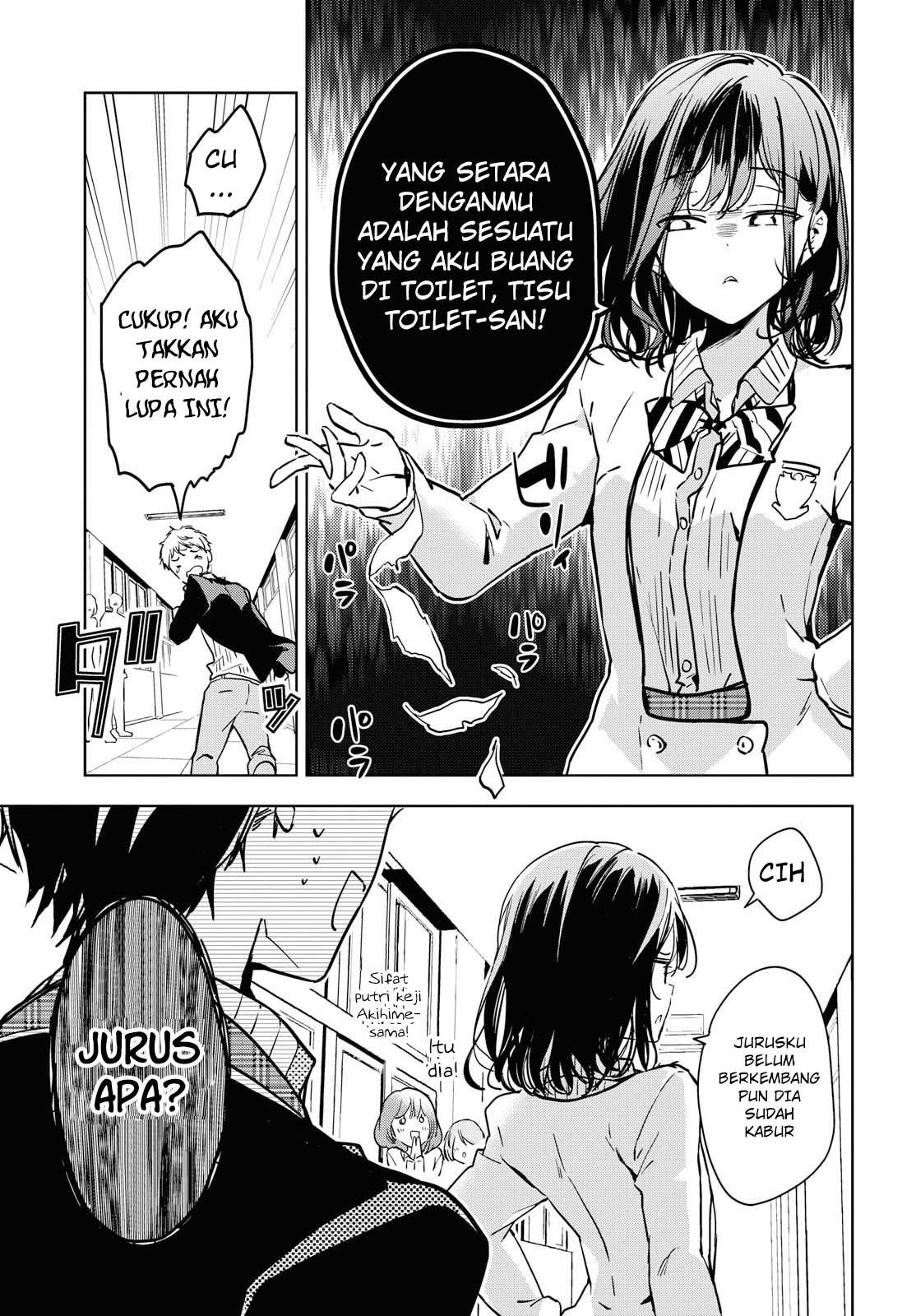 Masamune-kun no Revenge After School Chapter 01 Gambar 11