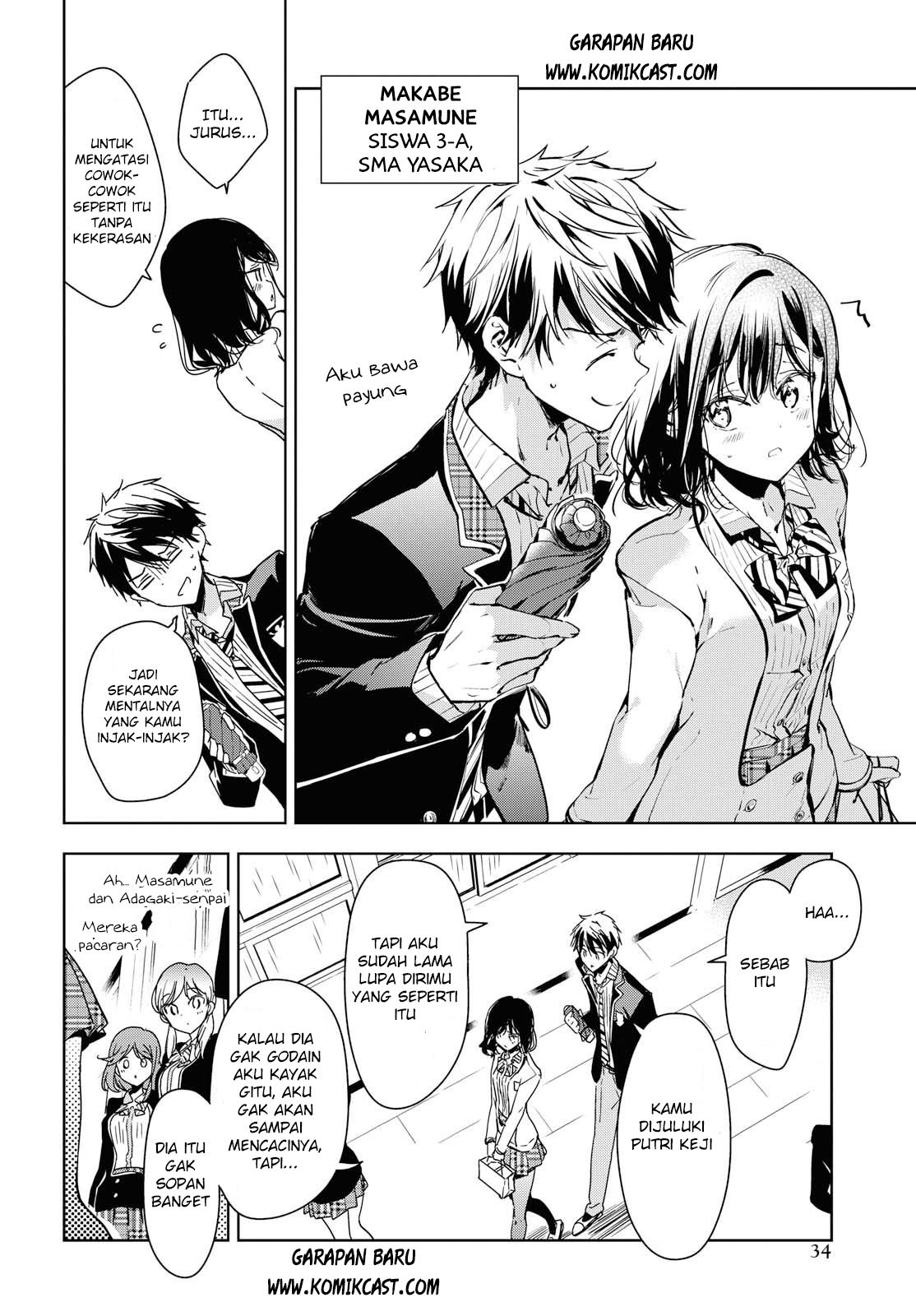 Masamune-kun no Revenge After School Chapter 01 Gambar 12
