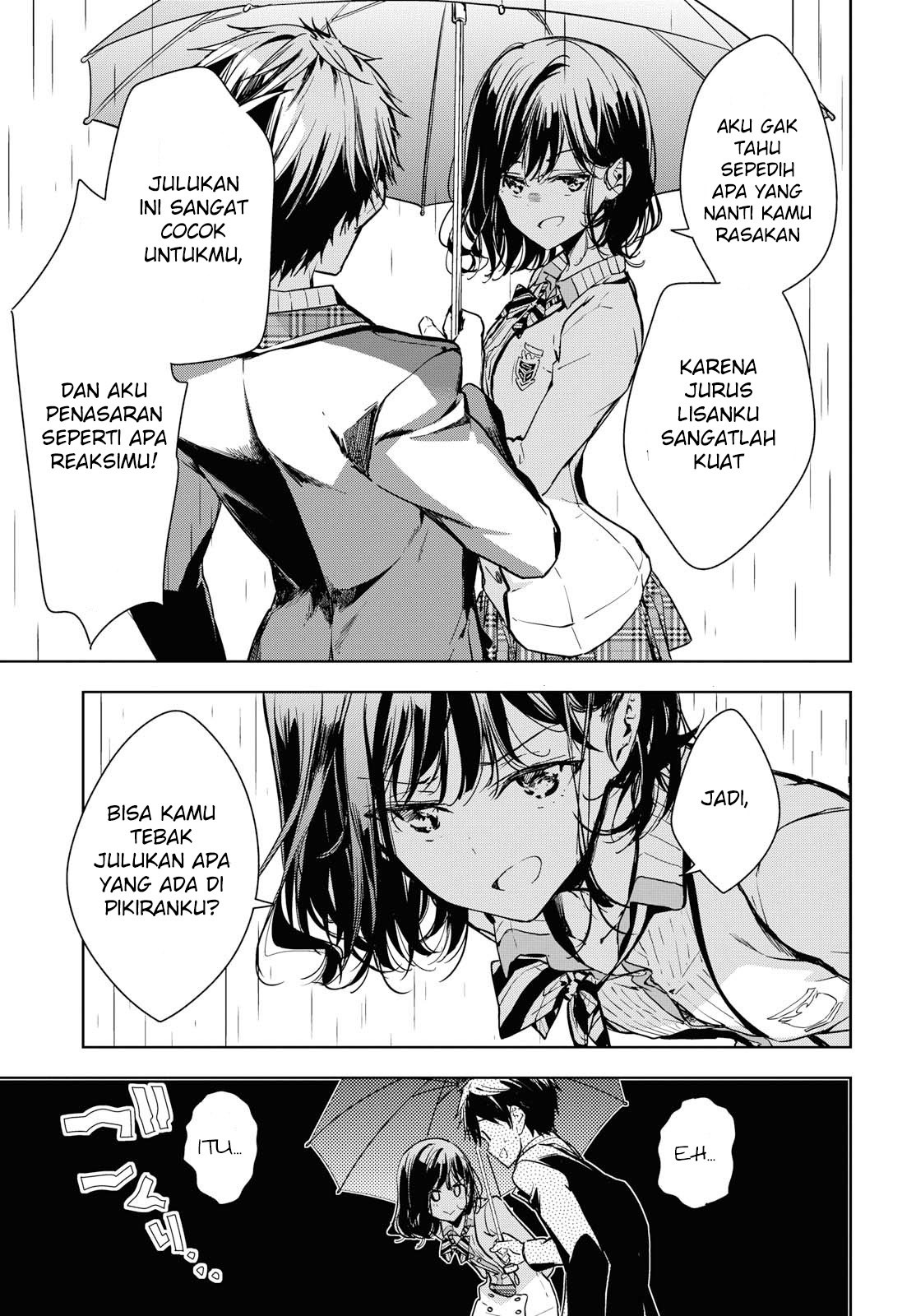 Masamune-kun no Revenge After School Chapter 01 Gambar 17