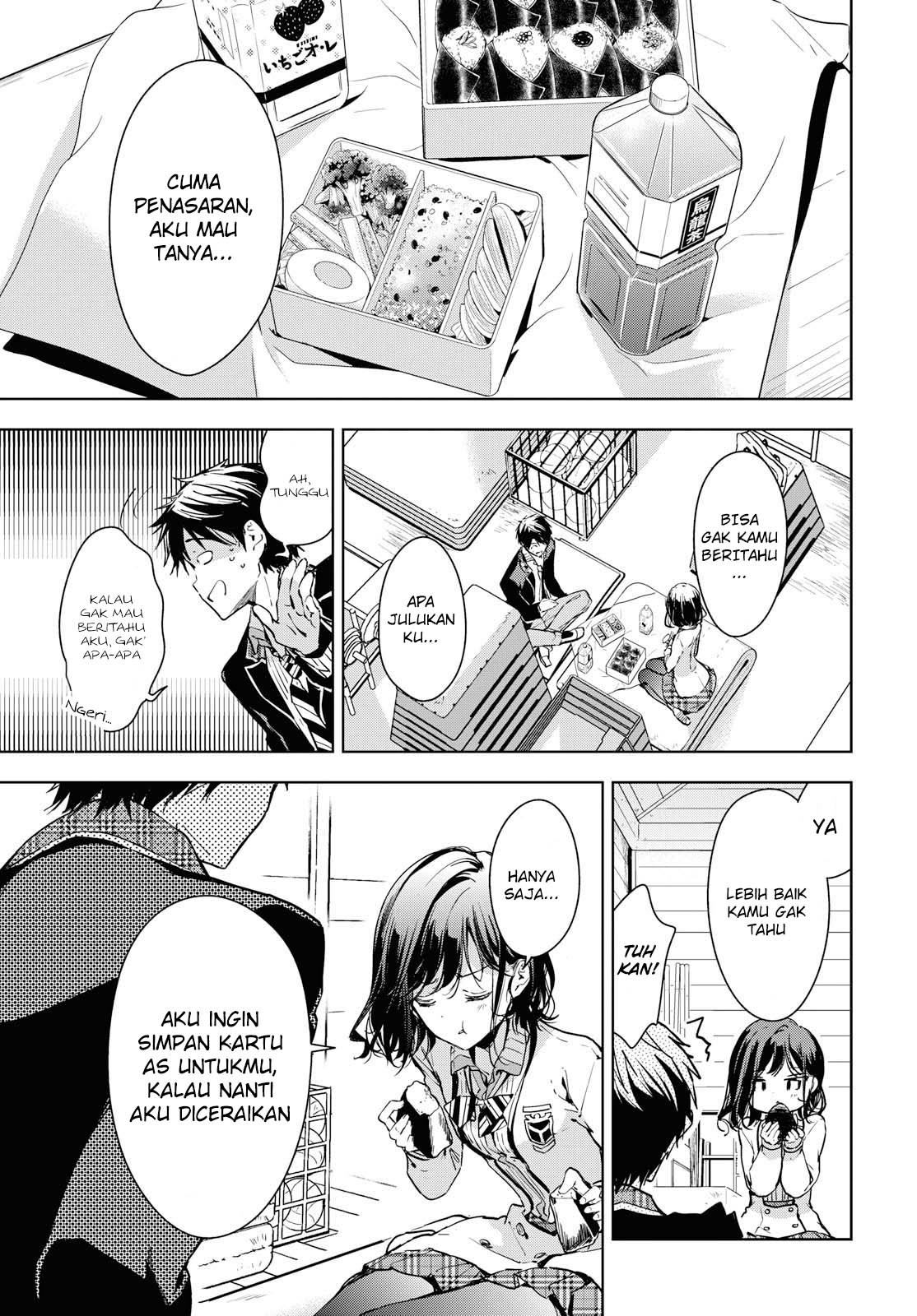 Masamune-kun no Revenge After School Chapter 01 Gambar 19