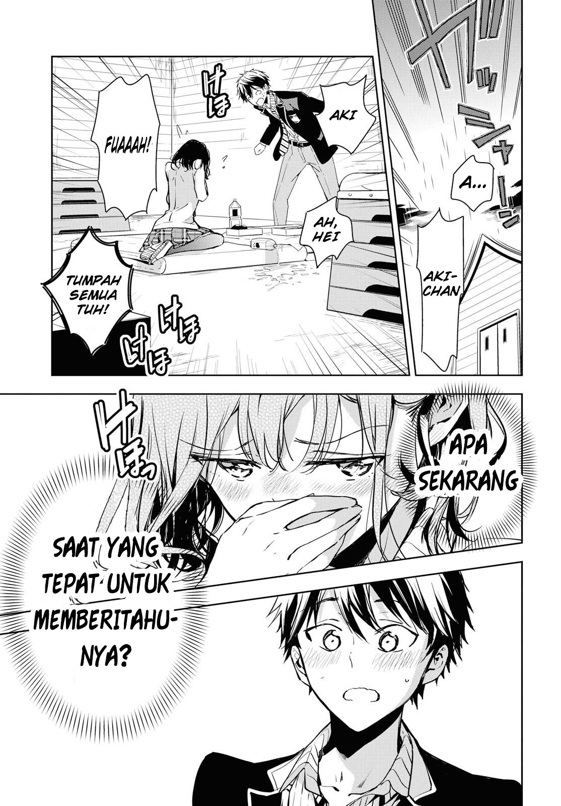 Masamune-kun no Revenge After School Chapter 01 Gambar 21