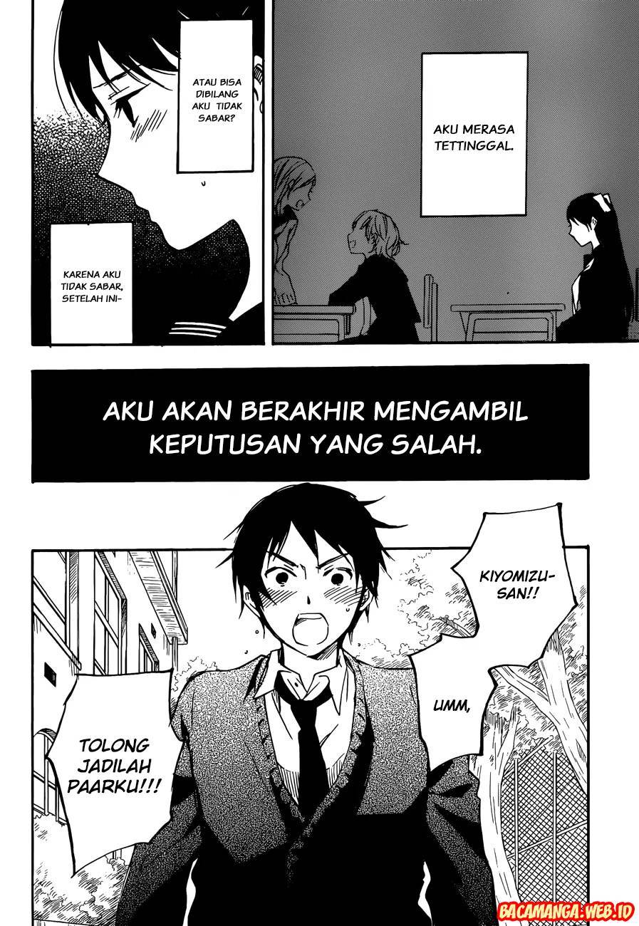 Kiyomizu Iroha wa Koi o Shiranai Chapter 01 Gambar 12