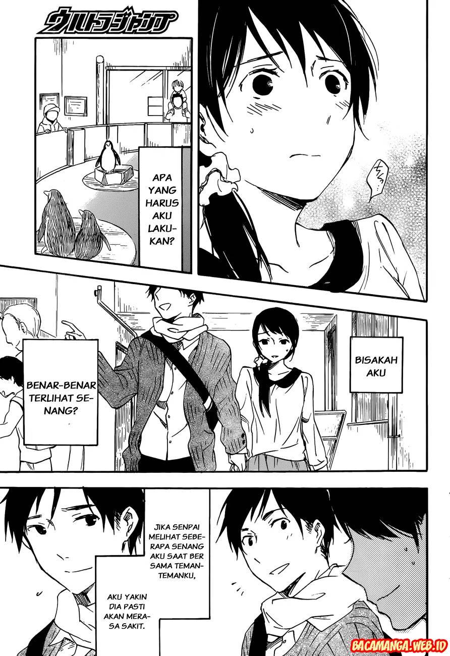Kiyomizu Iroha wa Koi o Shiranai Chapter 01 Gambar 17