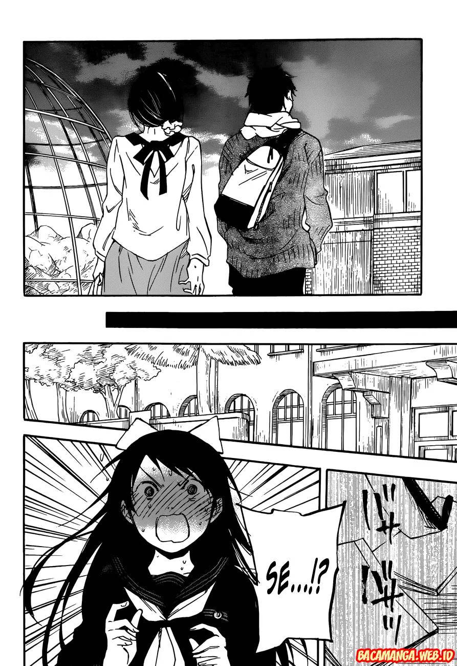 Kiyomizu Iroha wa Koi o Shiranai Chapter 01 Gambar 18