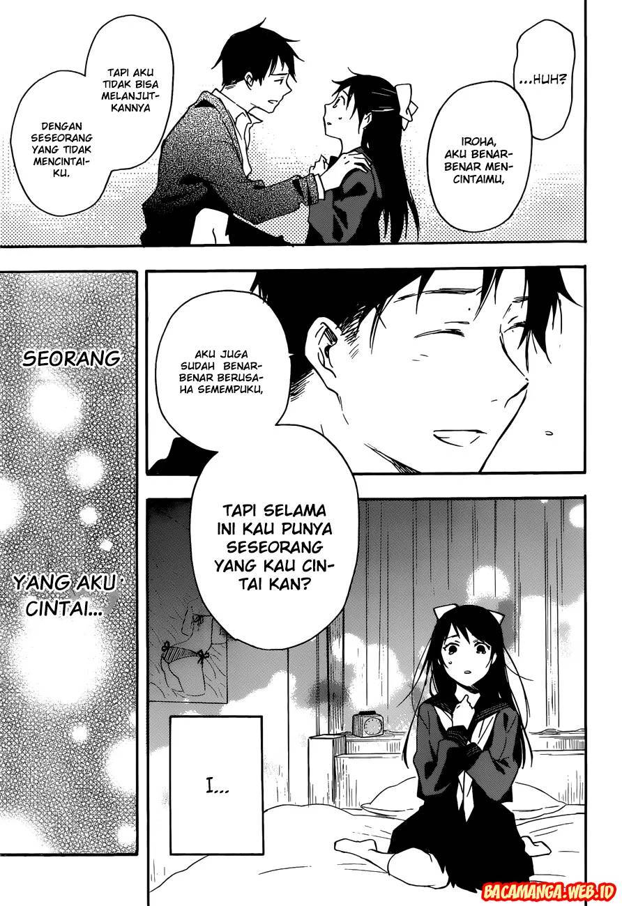 Kiyomizu Iroha wa Koi o Shiranai Chapter 01 Gambar 25