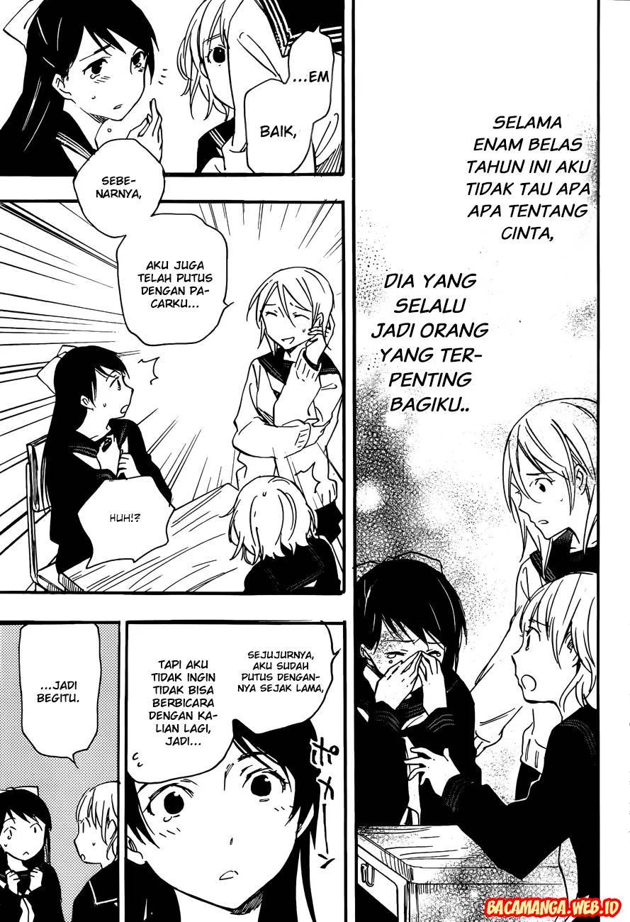 Kiyomizu Iroha wa Koi o Shiranai Chapter 01 Gambar 27