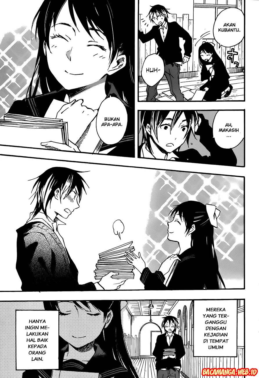 Kiyomizu Iroha wa Koi o Shiranai Chapter 01 Gambar 5