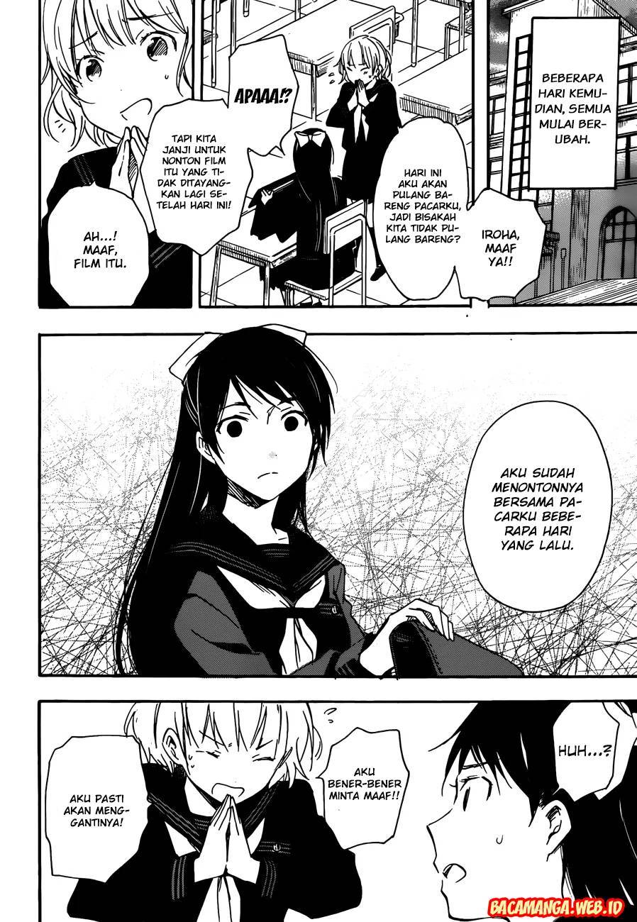Kiyomizu Iroha wa Koi o Shiranai Chapter 01 Gambar 6