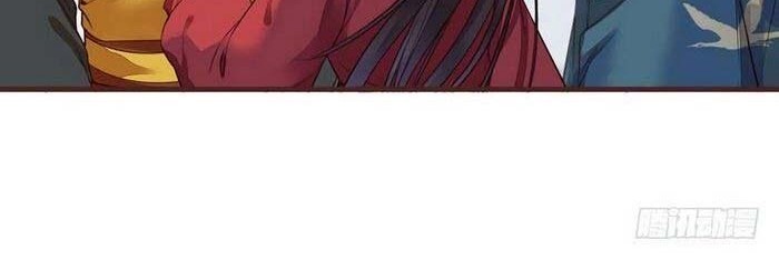 The Ghostly Doctor Chapter 208 Gambar 25