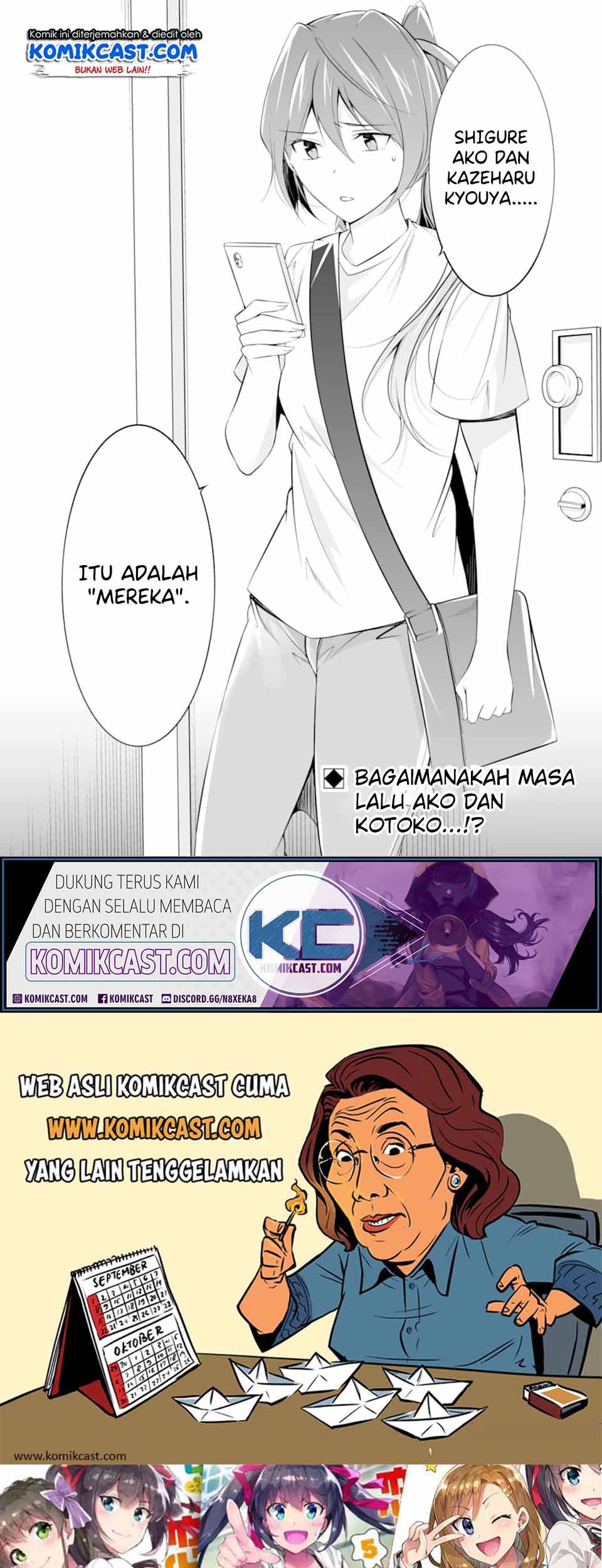 Chuuko demo Koi ga Shitai! Chapter 64 Gambar 25