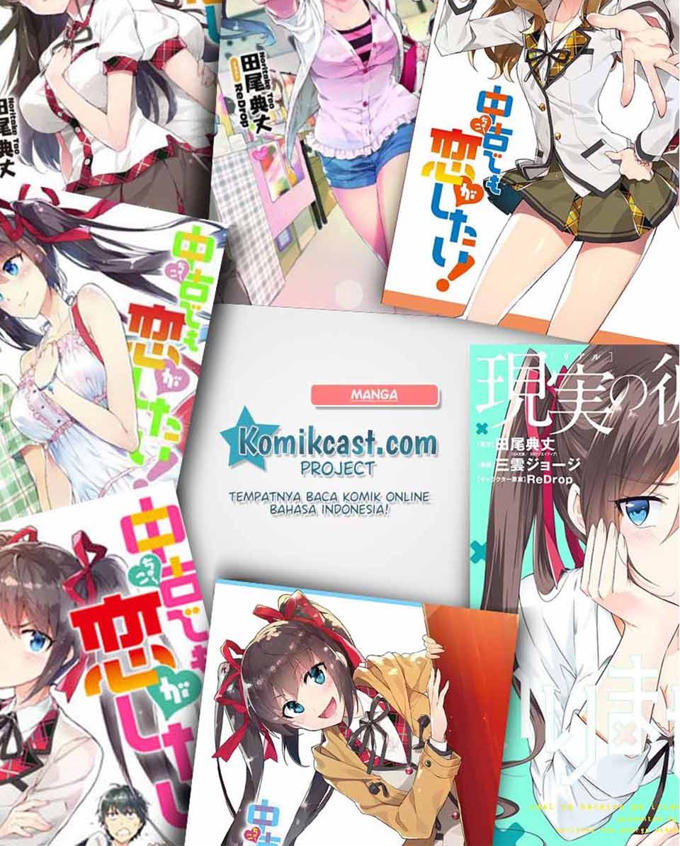 Chuuko demo Koi ga Shitai! Chapter 64 Gambar 26