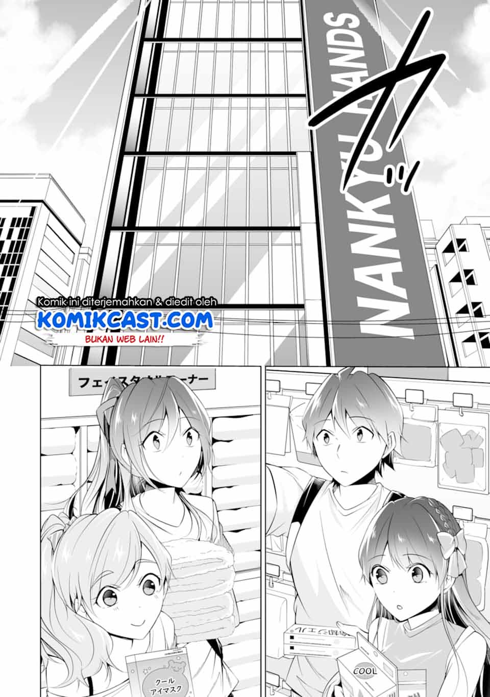 Chuuko demo Koi ga Shitai! Chapter 64 Gambar 3