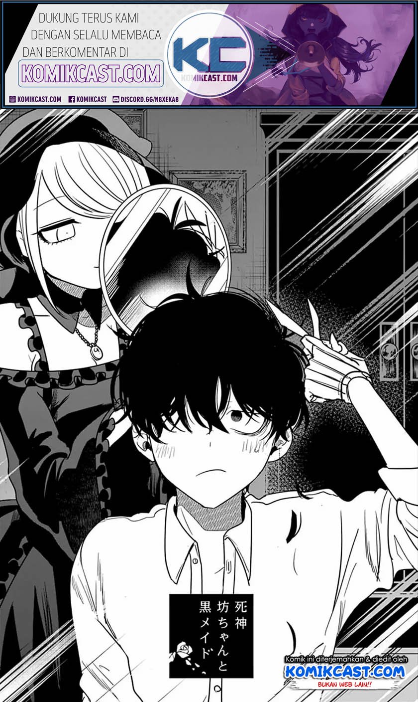 Baca The Duke of Death and his Black Maid Chapter 79 Gambar 2