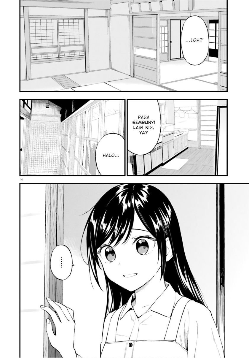Ayakashiko Chapter 64.5 16