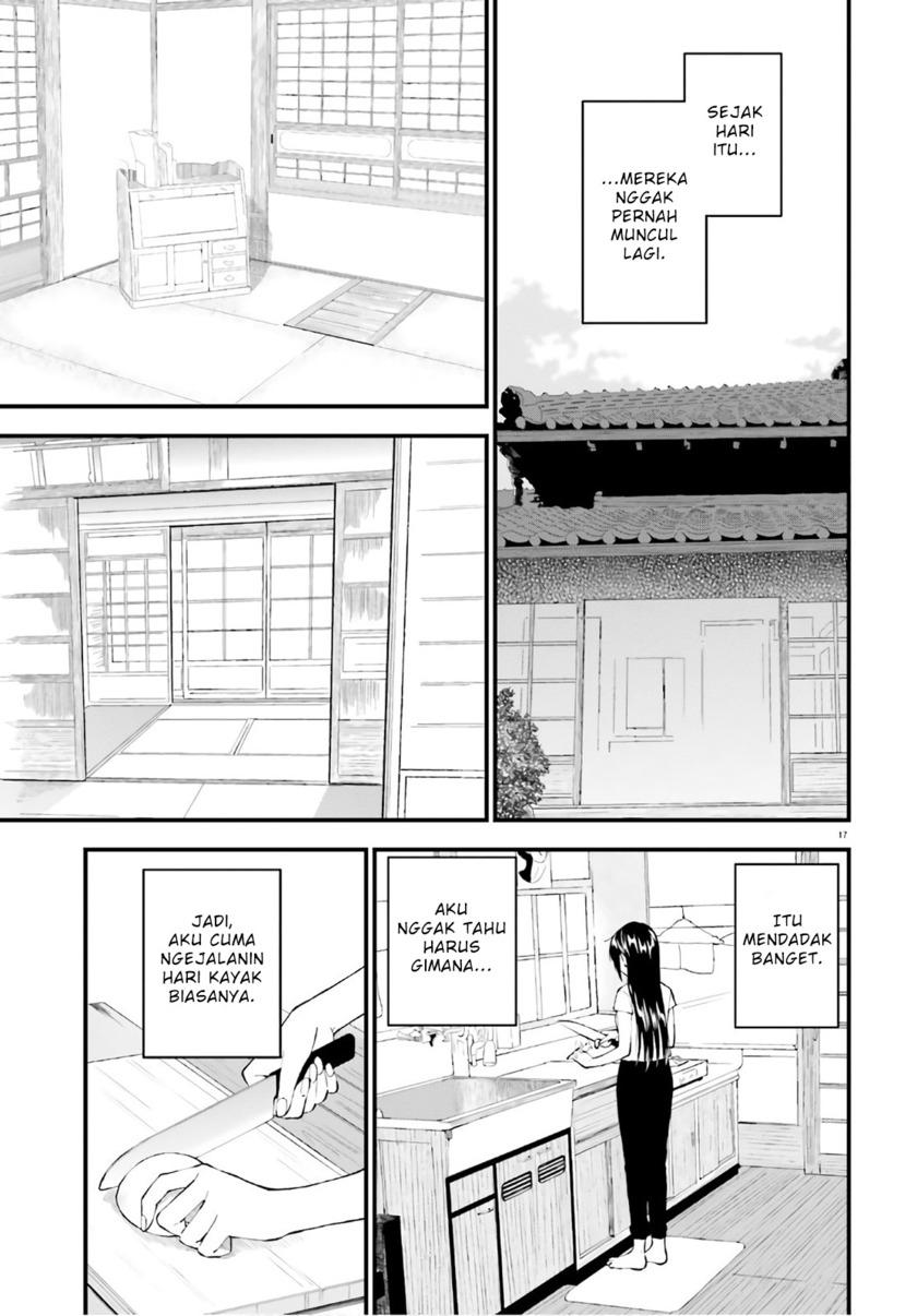 Ayakashiko Chapter 64.5 17