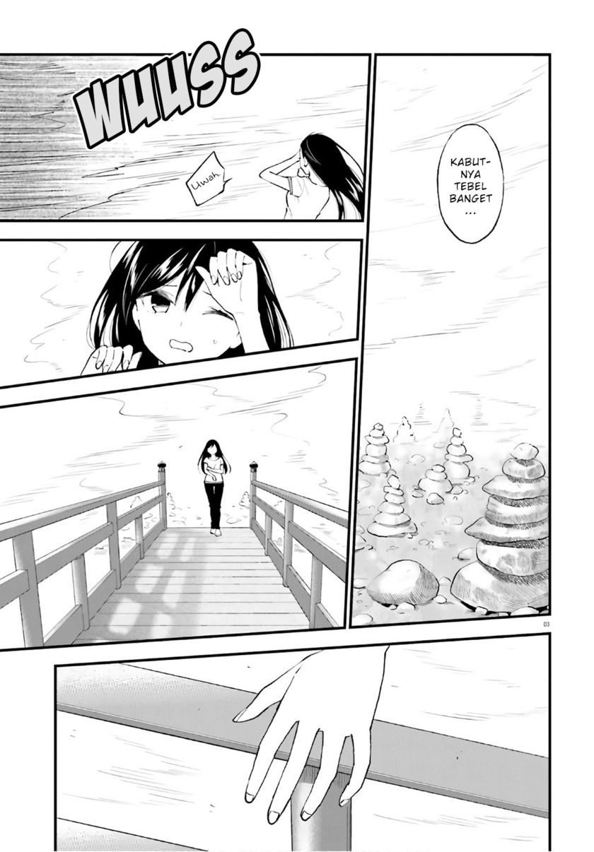 Ayakashiko Chapter 64.5 3