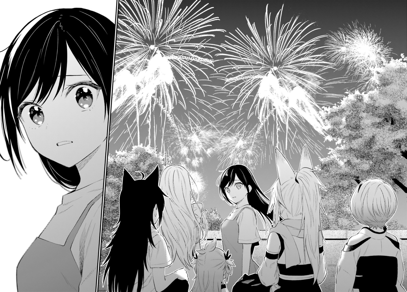 Ayakashiko Chapter 64.5 30