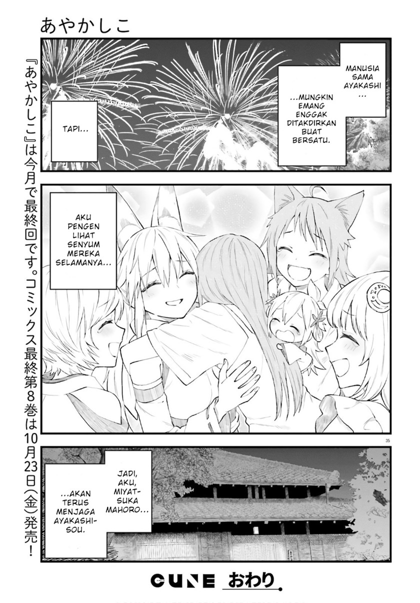 Ayakashiko Chapter 64.5 34