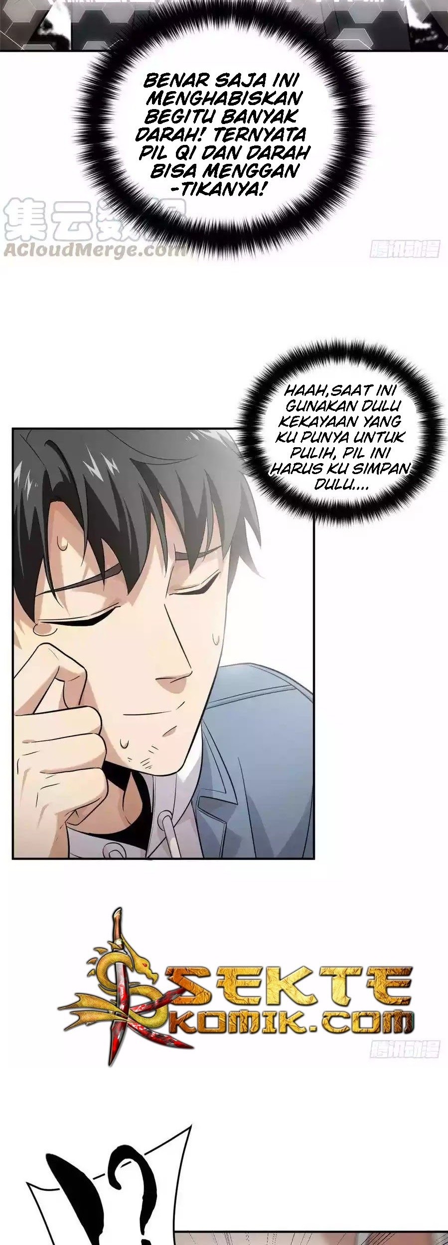 Global Gao Wu Chapter 38 Gambar 5