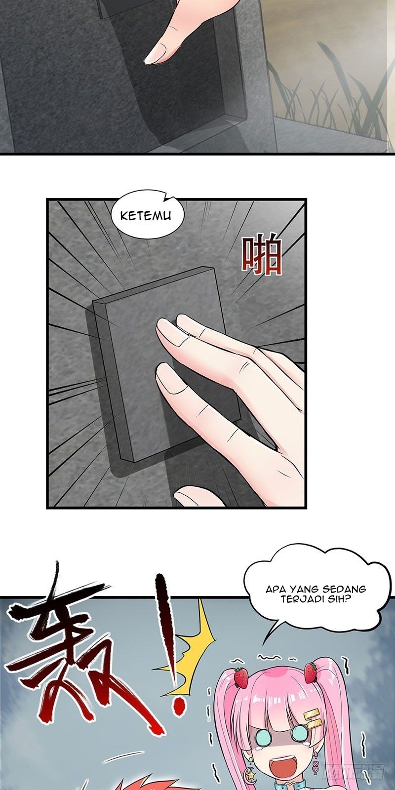 Dianfeng Chapter 35 24
