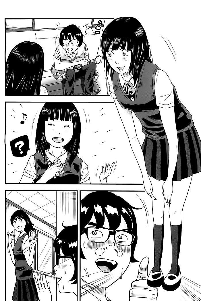 Baca School Kill Chapter 01 Gambar 2