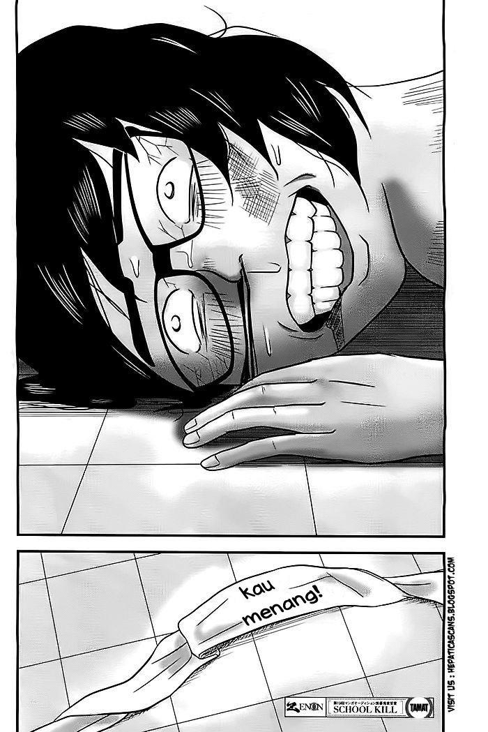 School Kill Chapter 01 Gambar 8