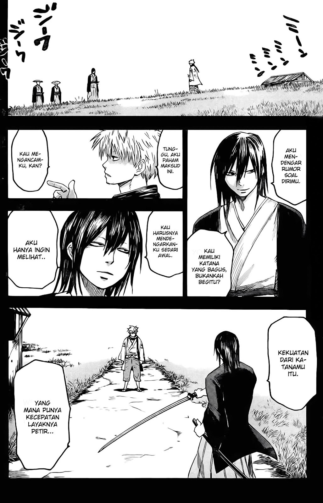 Rairaiden Chapter 01 Gambar 10