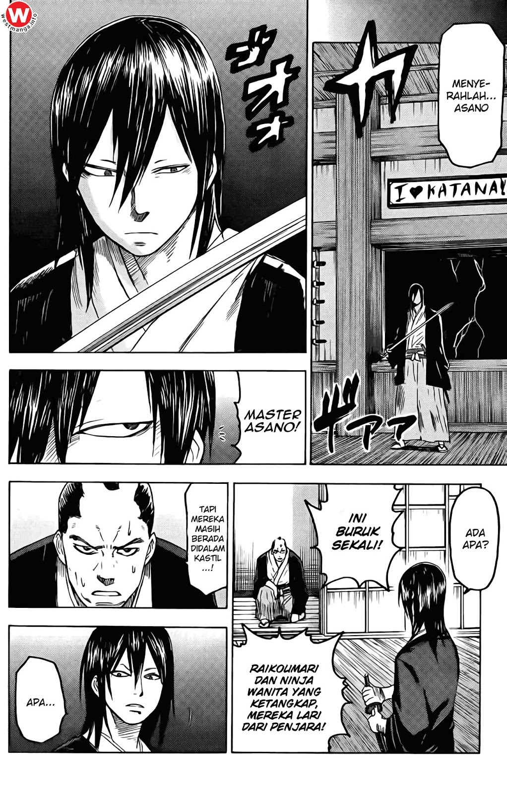Rairaiden Chapter 01 Gambar 12