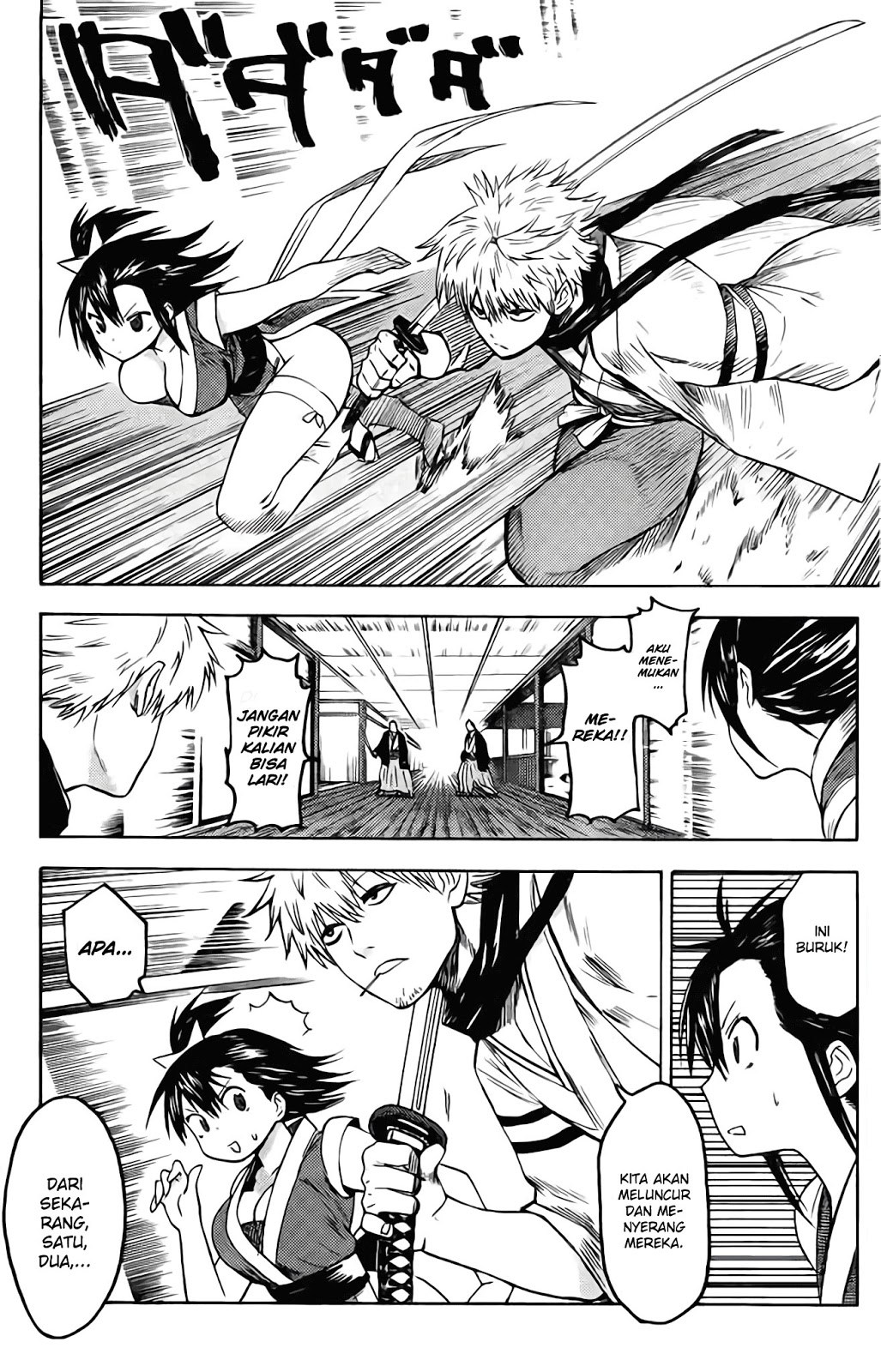 Rairaiden Chapter 01 Gambar 13