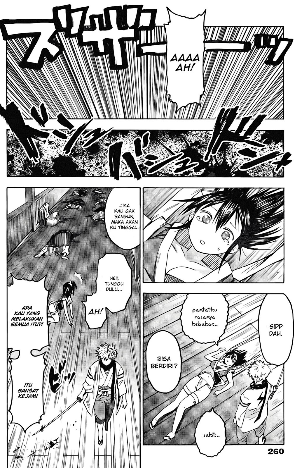 Rairaiden Chapter 01 Gambar 15