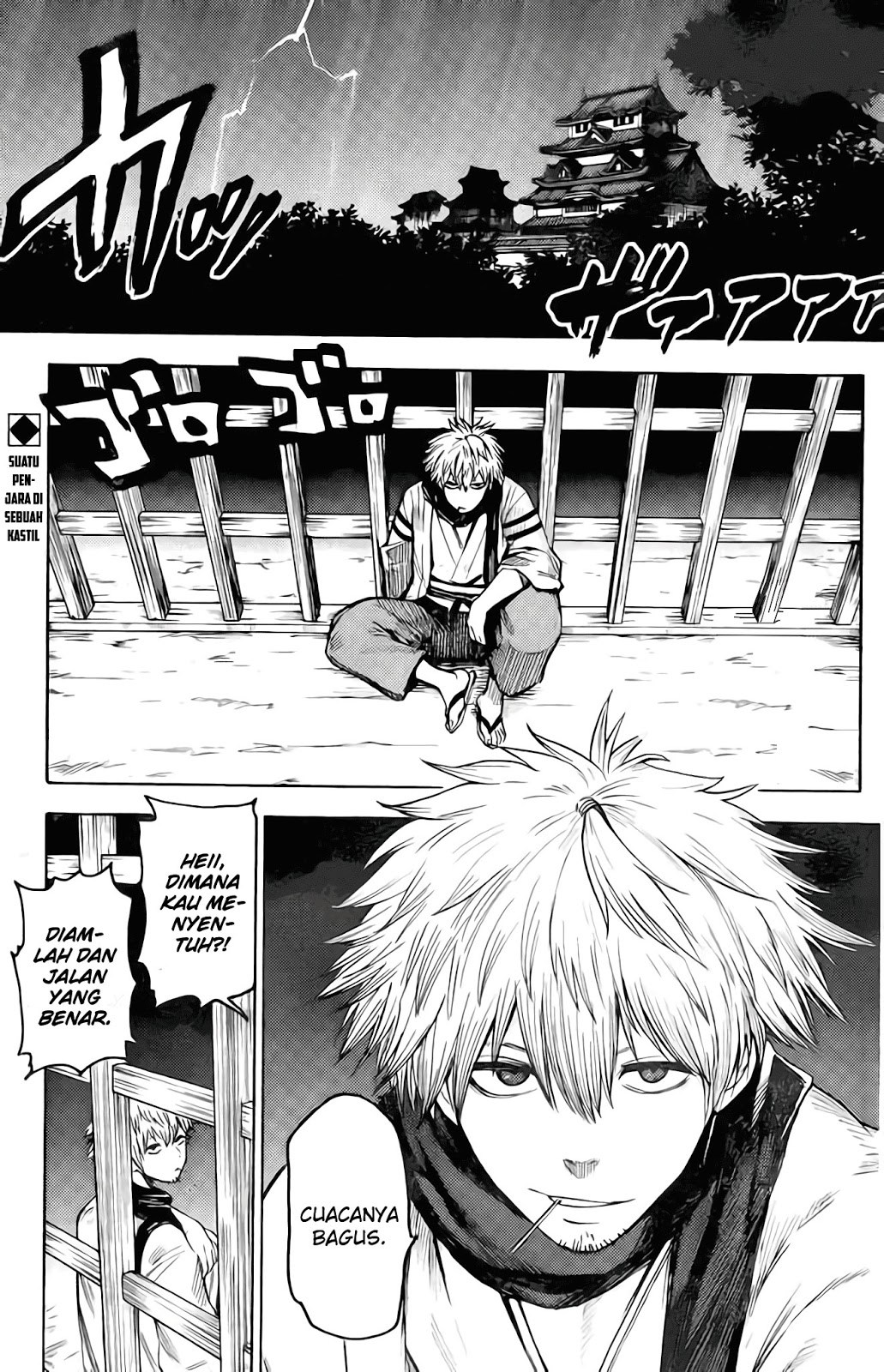 Baca  Rairaiden Chapter 01 Gambar 2