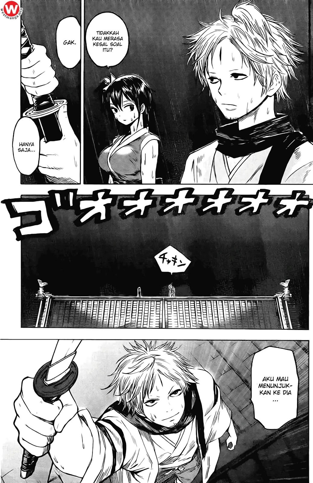 Rairaiden Chapter 01 Gambar 20