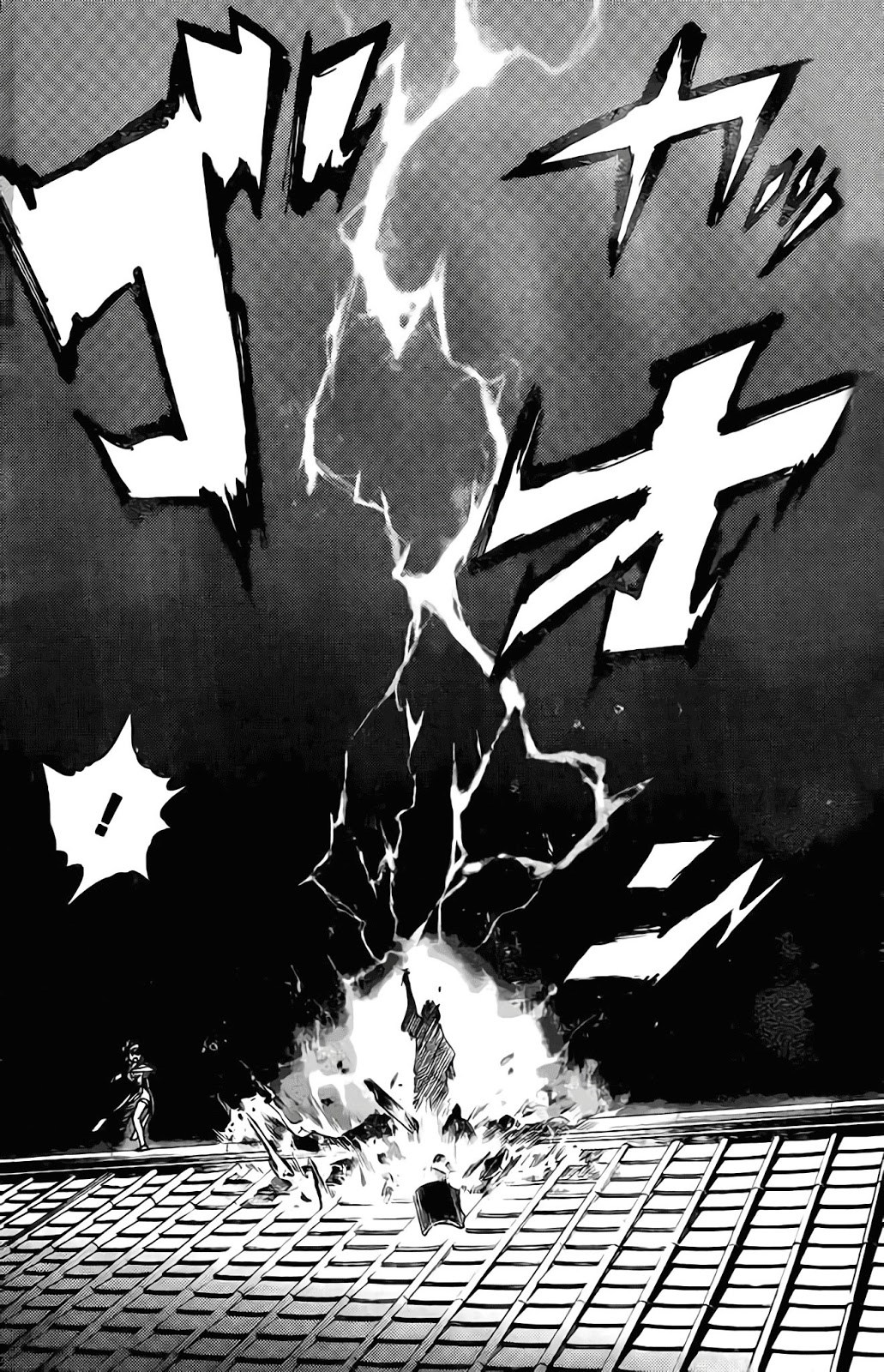 Rairaiden Chapter 01 Gambar 21