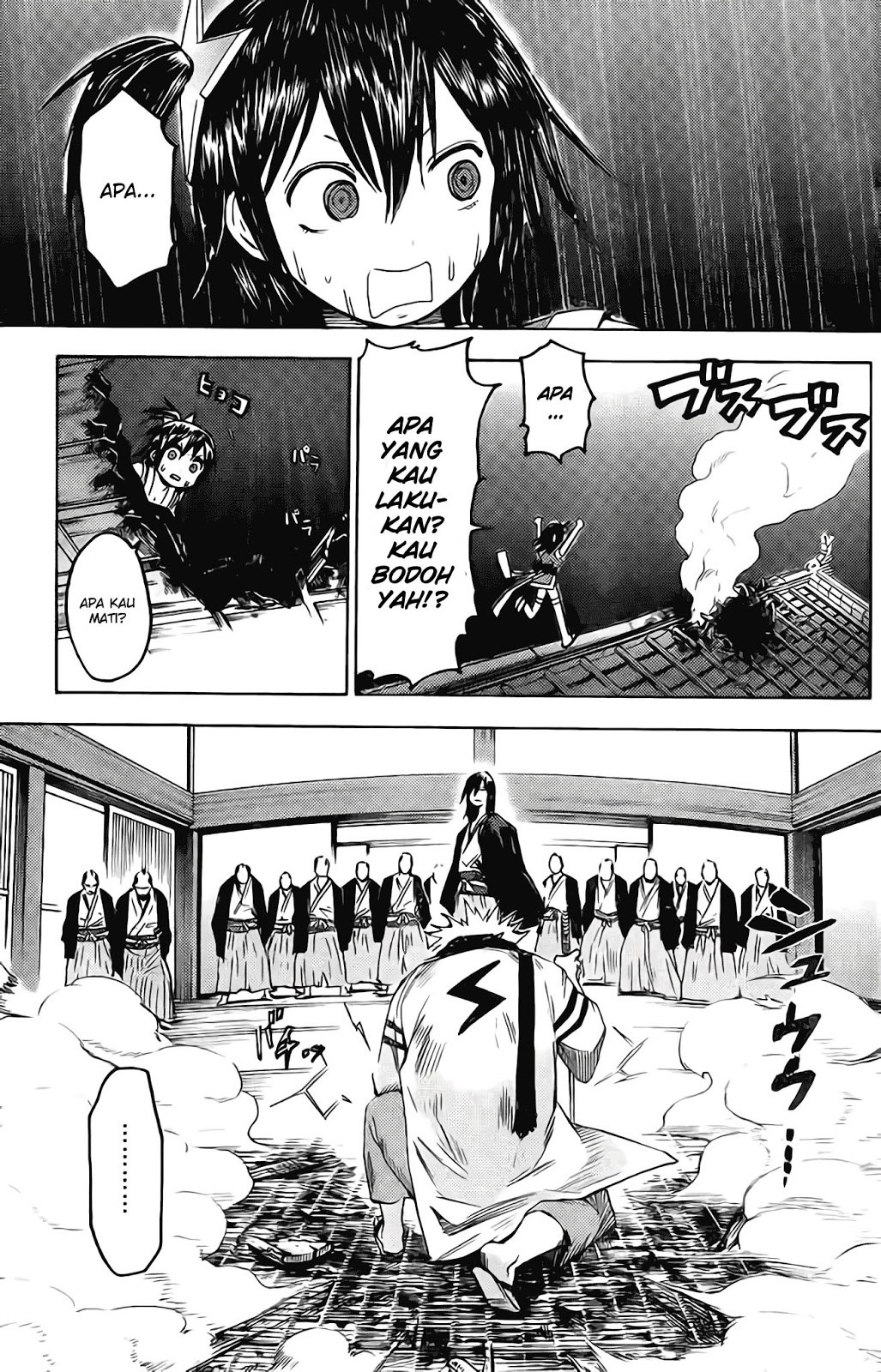 Rairaiden Chapter 01 Gambar 22