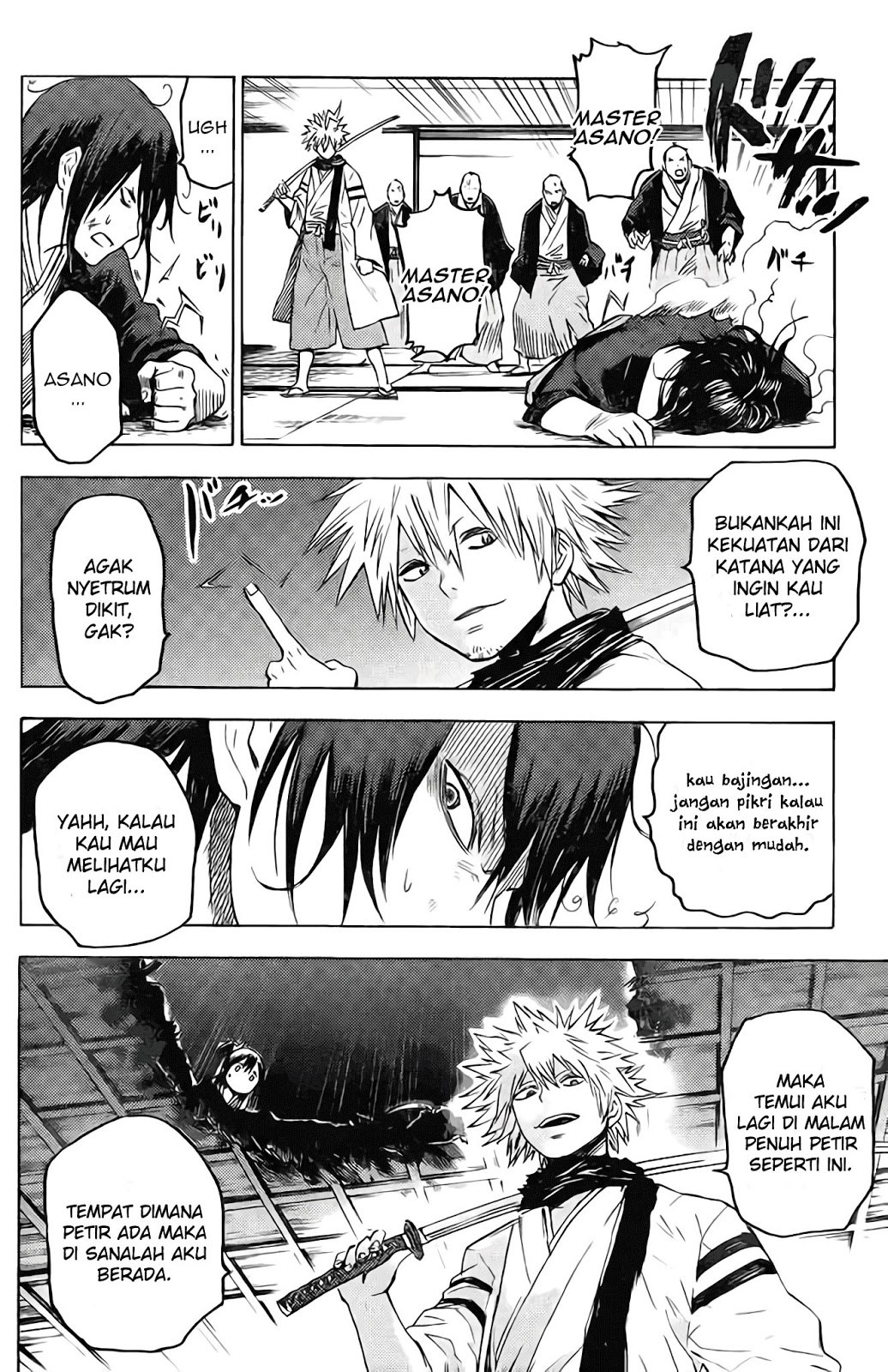 Rairaiden Chapter 01 Gambar 27