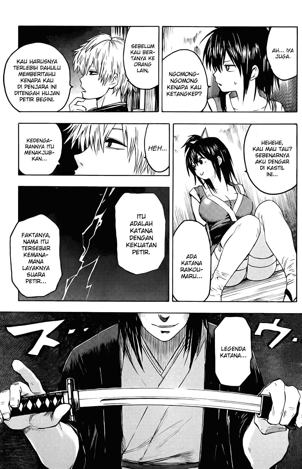 Rairaiden Chapter 01 Gambar 5