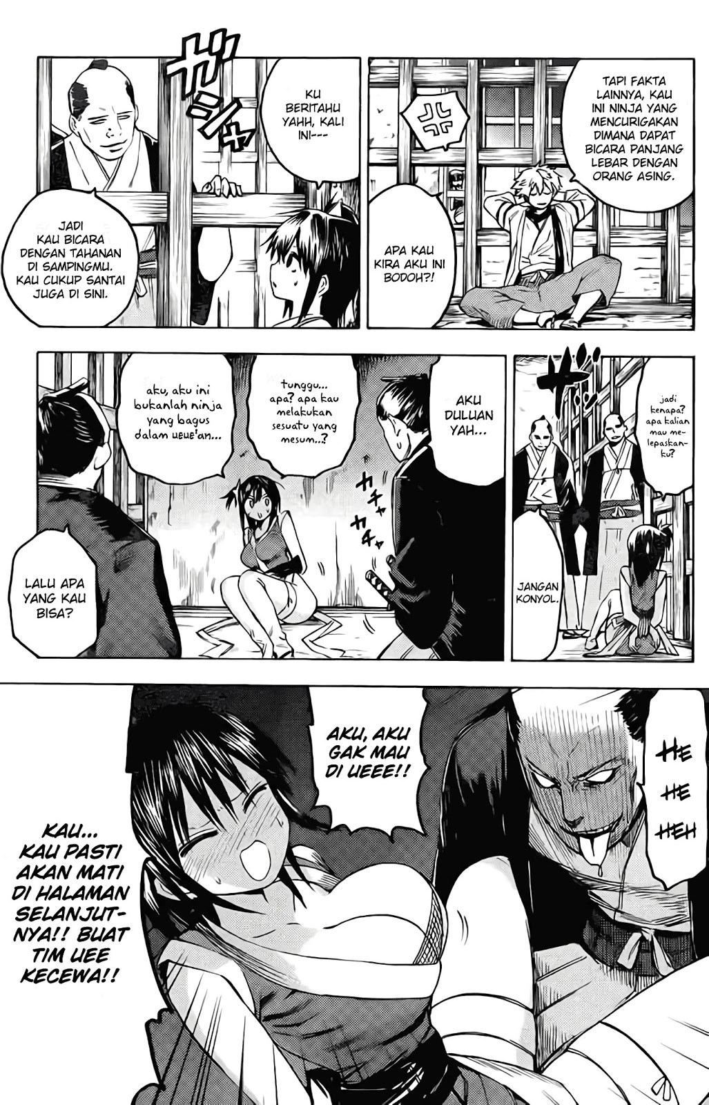 Rairaiden Chapter 01 Gambar 7