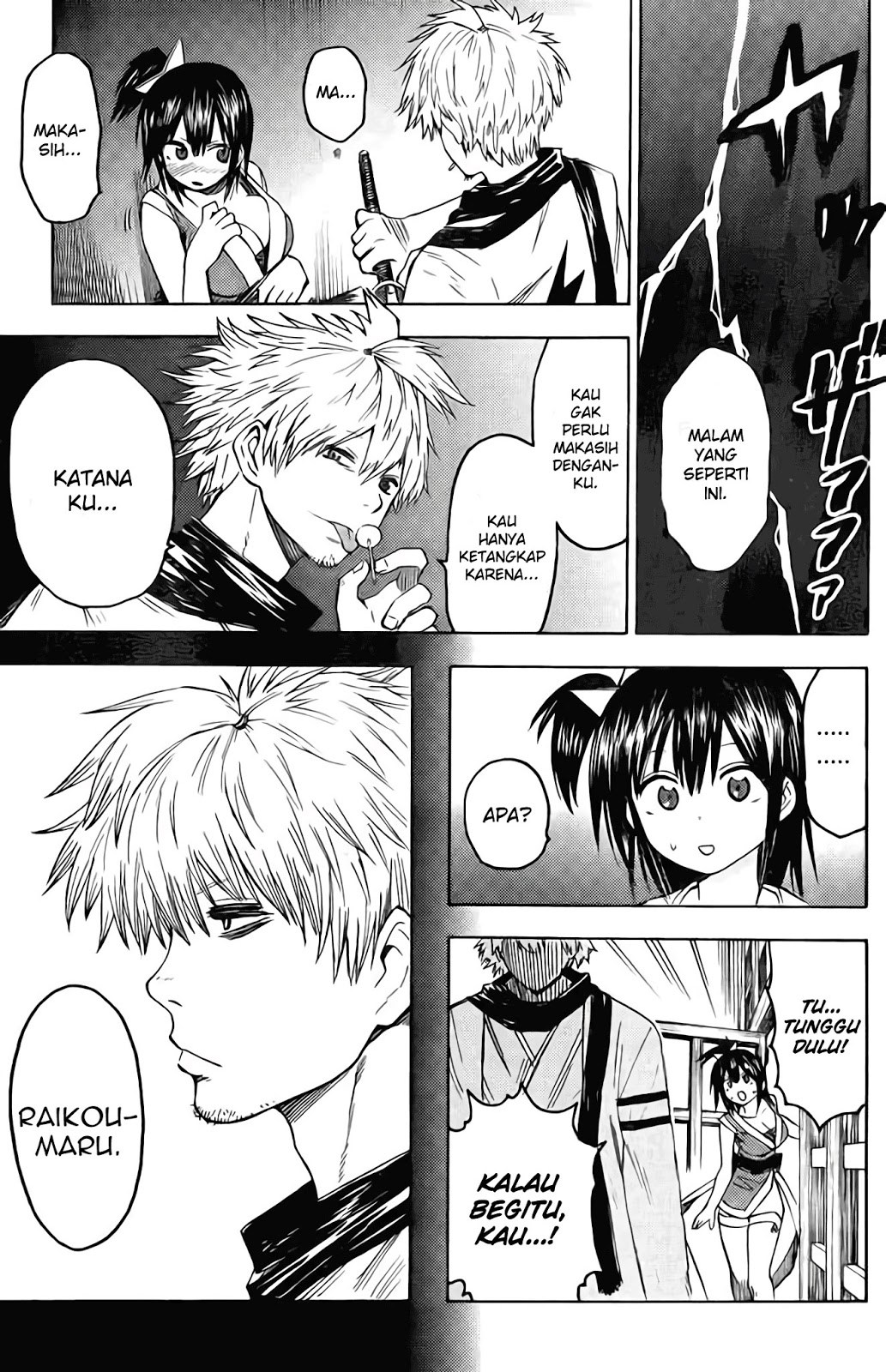 Rairaiden Chapter 01 Gambar 9