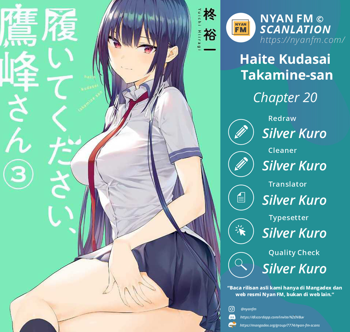 Baca Komik Haite Kudasai Takamine-san Chapter 20 Gambar 1