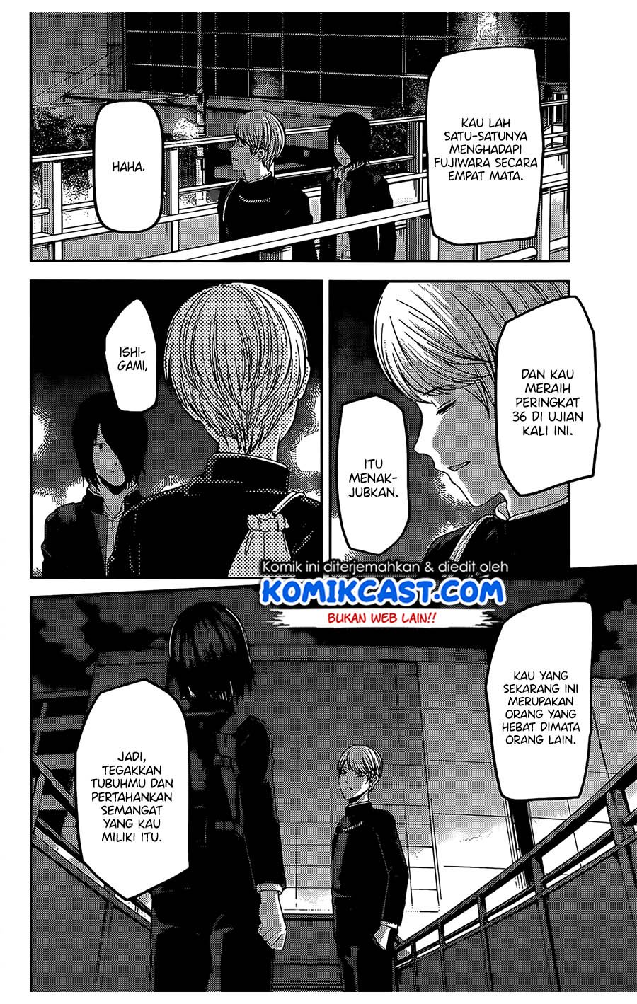 Kaguya-sama wa Kokurasetai – Tensai-tachi no Renai Zunousen Chapter 200 Gambar 15