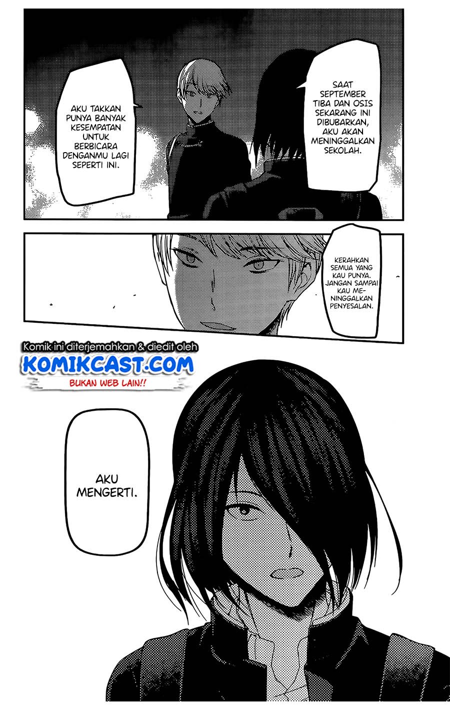 Kaguya-sama wa Kokurasetai – Tensai-tachi no Renai Zunousen Chapter 200 Gambar 17