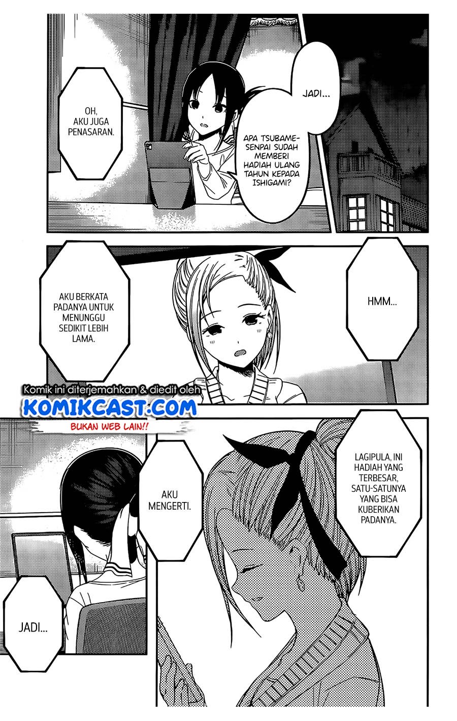 Kaguya-sama wa Kokurasetai – Tensai-tachi no Renai Zunousen Chapter 200 Gambar 18
