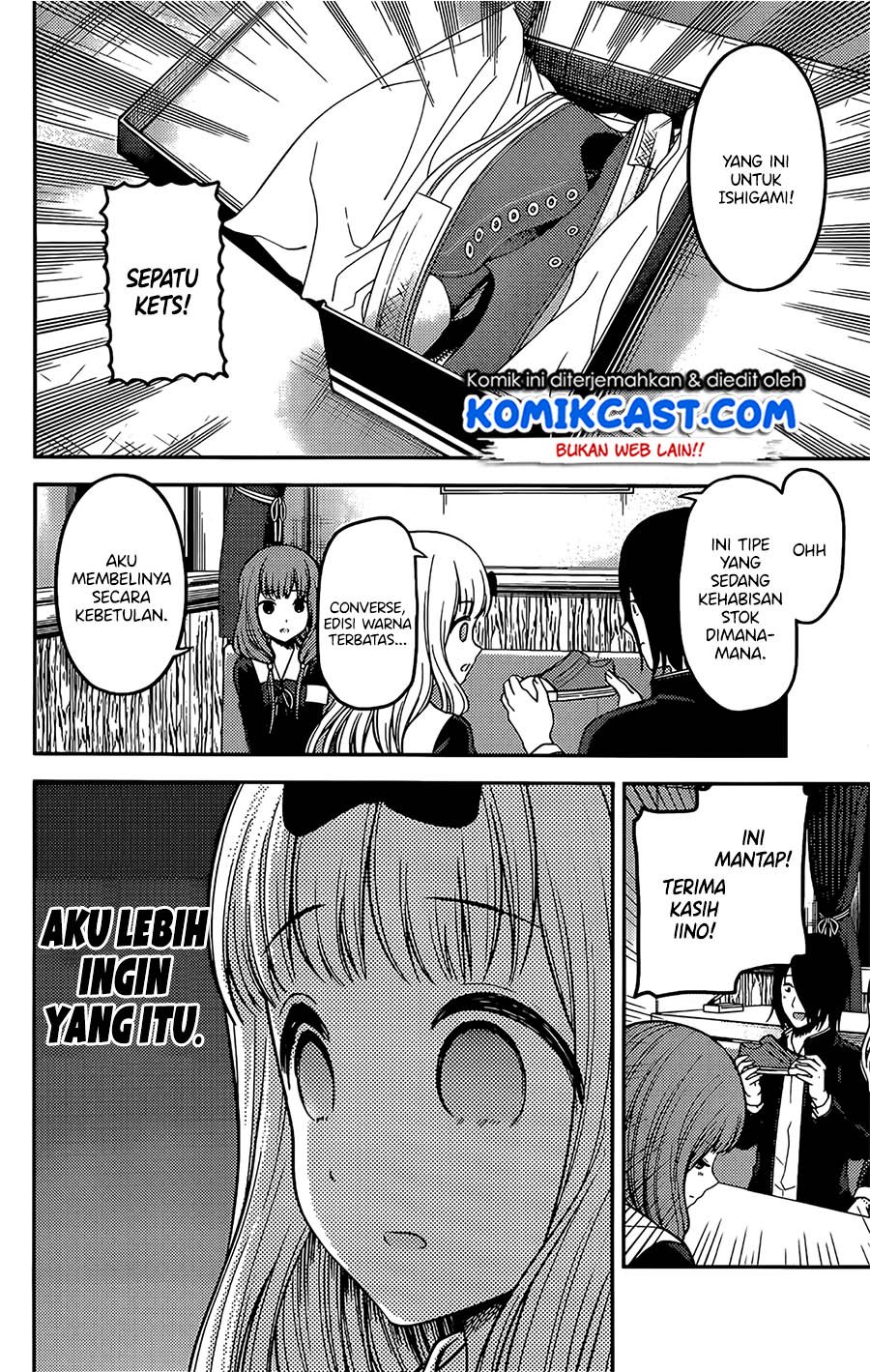 Kaguya-sama wa Kokurasetai – Tensai-tachi no Renai Zunousen Chapter 200 Gambar 9